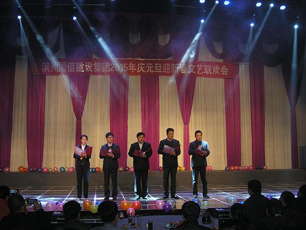 800cc全讯白菜网