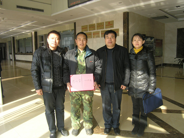 800cc全讯白菜网