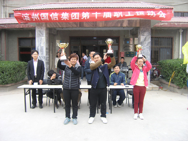 800cc全讯白菜网