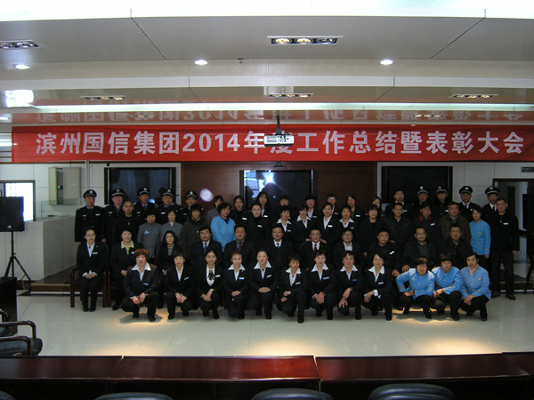 800cc全讯白菜网