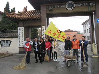 800cc全讯白菜网