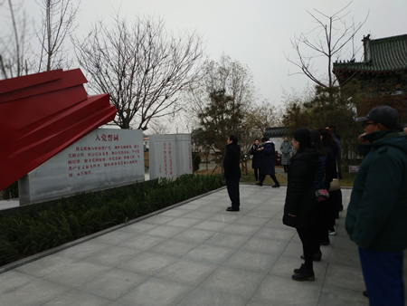 800cc全讯白菜网