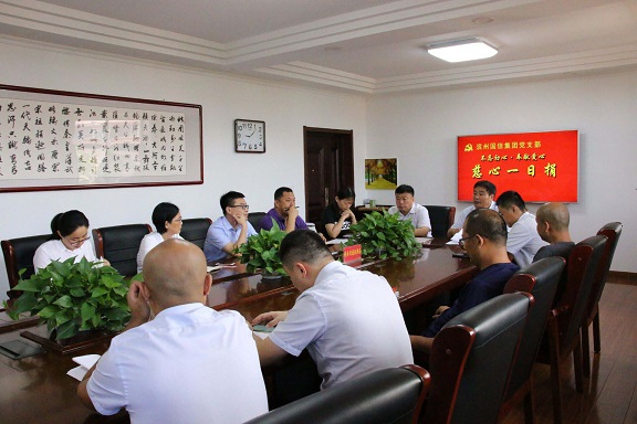 800cc全讯白菜网