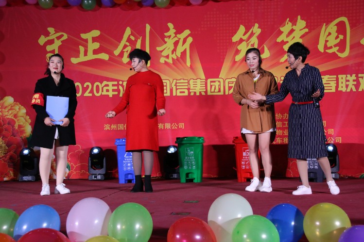 800cc全讯白菜网