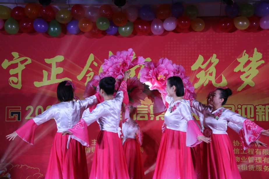 800cc全讯白菜网