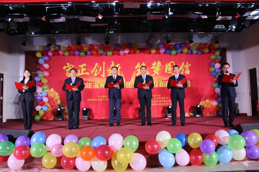 800cc全讯白菜网