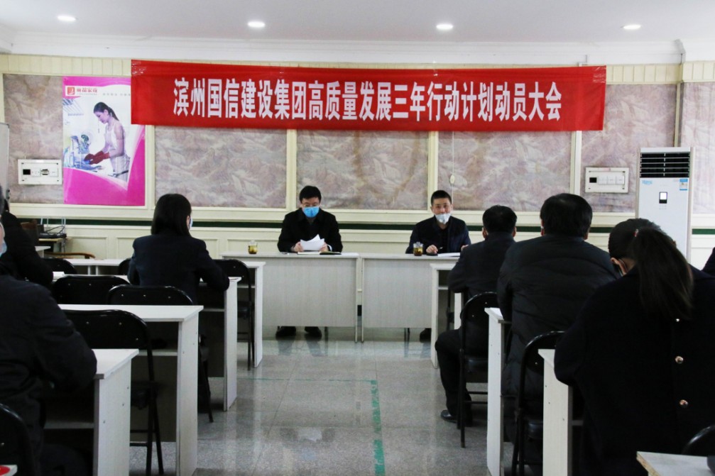 800cc全讯白菜网