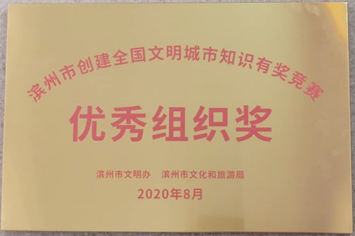 800cc全讯白菜网