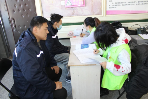 800cc全讯白菜网