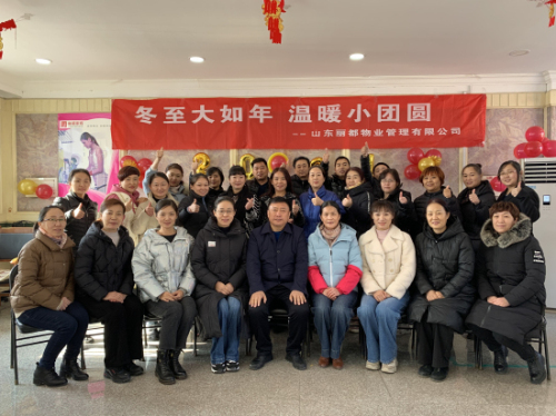 800cc全讯白菜网