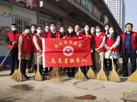 800cc全讯白菜网