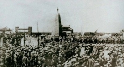 800cc全讯白菜网