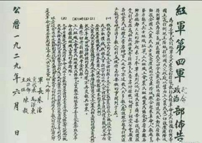 800cc全讯白菜网