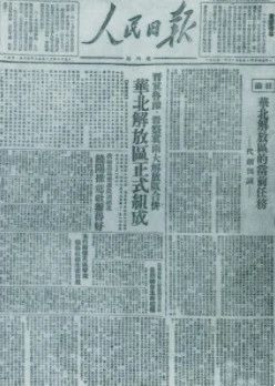 800cc全讯白菜网