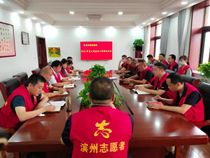 800cc全讯白菜网