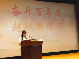 800cc全讯白菜网