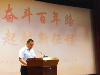 800cc全讯白菜网