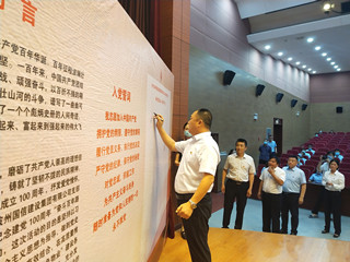 800cc全讯白菜网