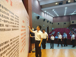 800cc全讯白菜网