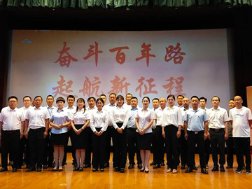 800cc全讯白菜网