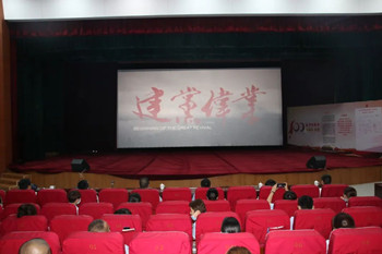 800cc全讯白菜网