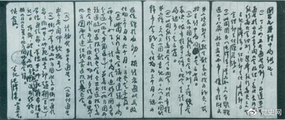 800cc全讯白菜网