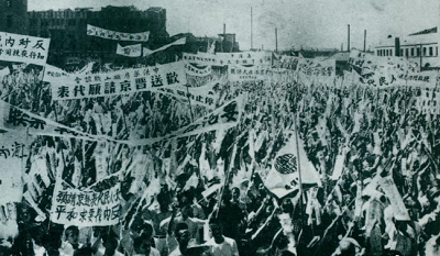 800cc全讯白菜网