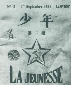 800cc全讯白菜网