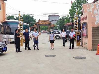 800cc全讯白菜网