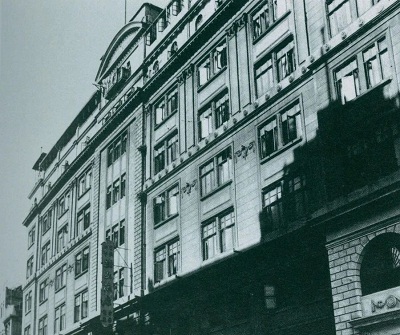 800cc全讯白菜网