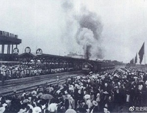 800cc全讯白菜网