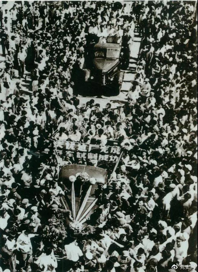 800cc全讯白菜网