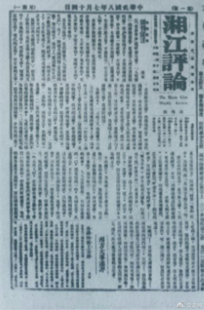 800cc全讯白菜网