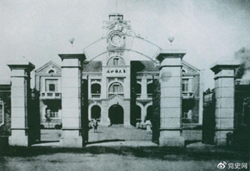 800cc全讯白菜网