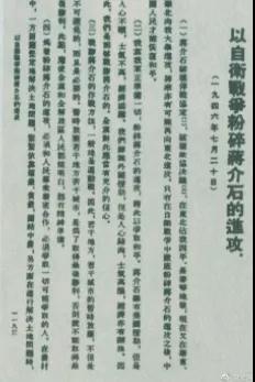 800cc全讯白菜网