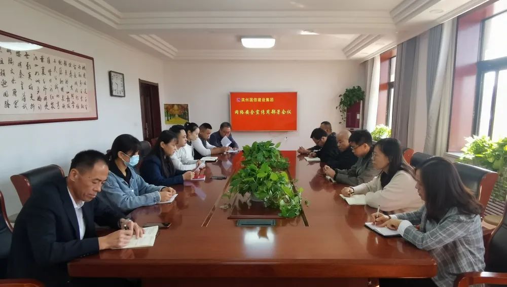 800cc全讯白菜网