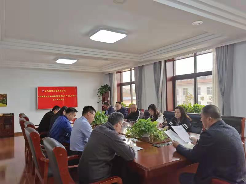 800cc全讯白菜网