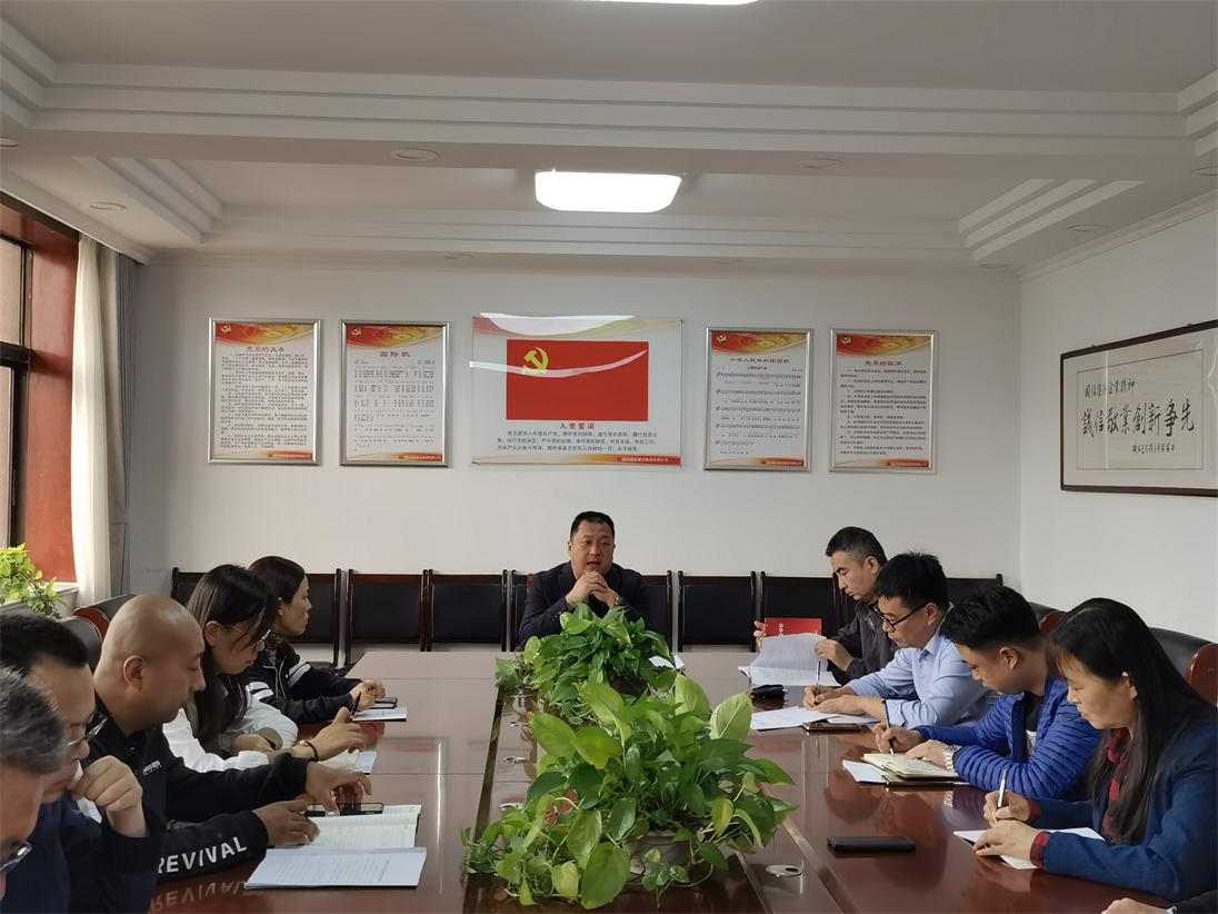 800cc全讯白菜网