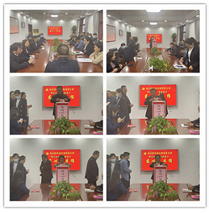 800cc全讯白菜网