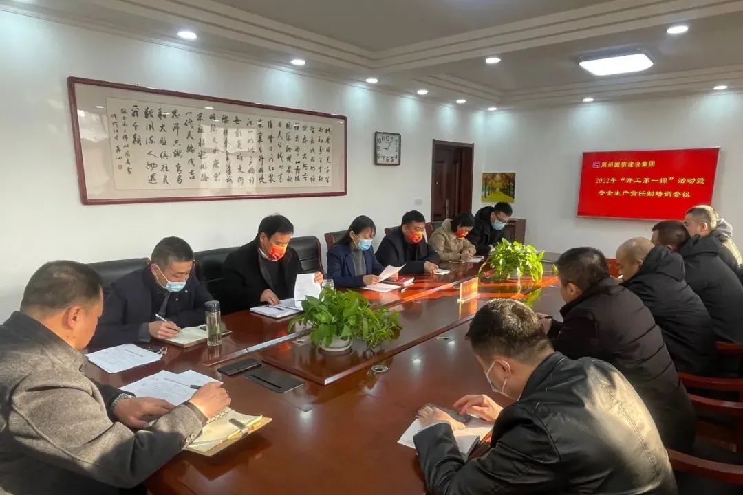 800cc全讯白菜网