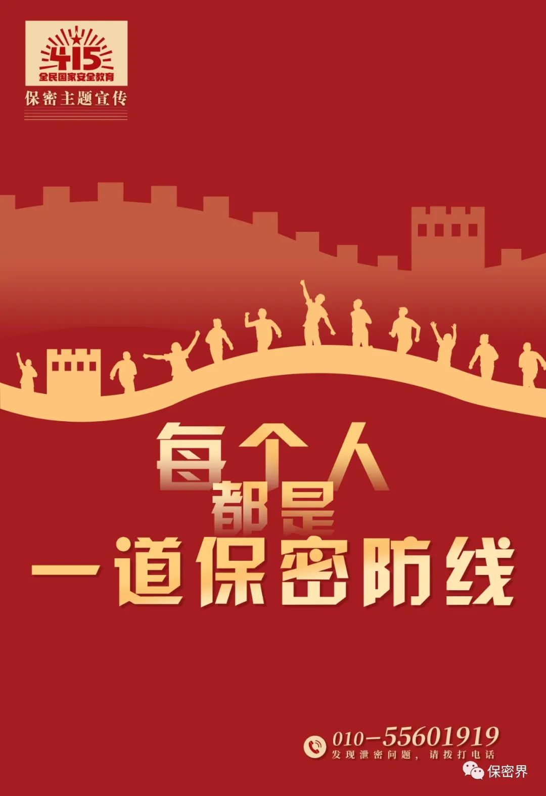 800cc全讯白菜网