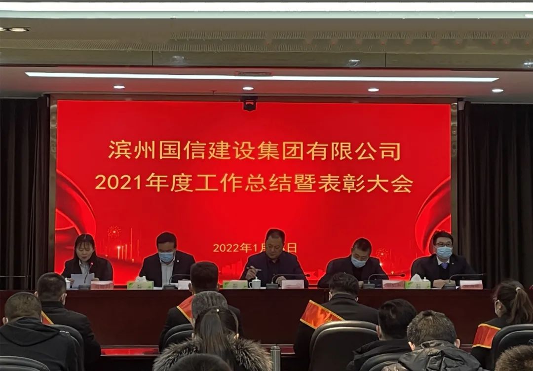 800cc全讯白菜网