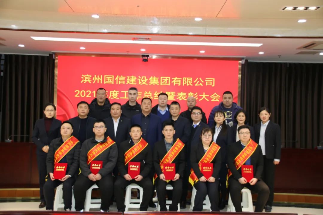 800cc全讯白菜网