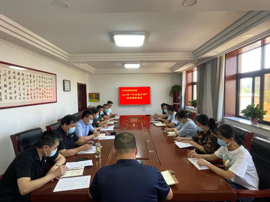 800cc全讯白菜网