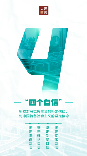 800cc全讯白菜网