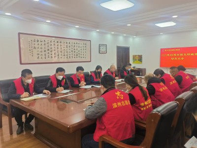 800cc全讯白菜网