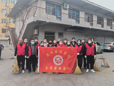 800cc全讯白菜网