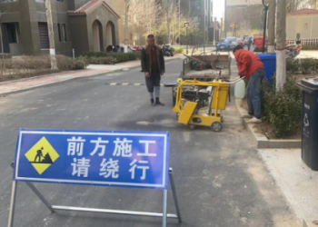 800cc全讯白菜网