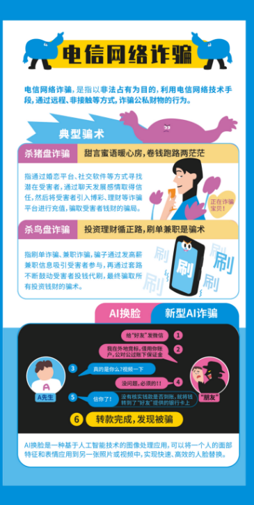 800cc全讯白菜网