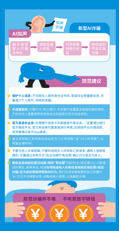 800cc全讯白菜网